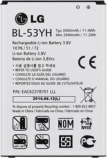 Batéria LG BL-53YH 3000mAh, Li- Ion