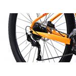  Capriolo MTB AL-PHA 9,4 hegyi kerékpár 29"/17" sárga