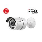 Kamerový set iGET HOMEGUARD HGDVK87704 8CH DVR + 4 FullHD kamery, Win/Mac/Andr/iOS
