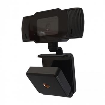 Webkamera Qnap Umax Webcam W5