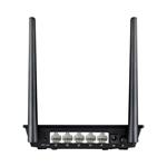 WiFi router Asus RT-N12plus 10pack + Lazy bag zdarma